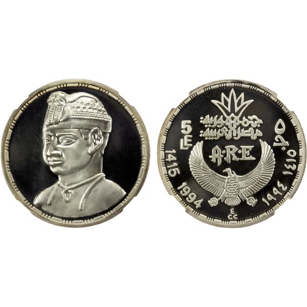 EGYPT: Arab Republic, AR 5 pounds, 1994/AH1415, NGC PF69 Ultra Cameo