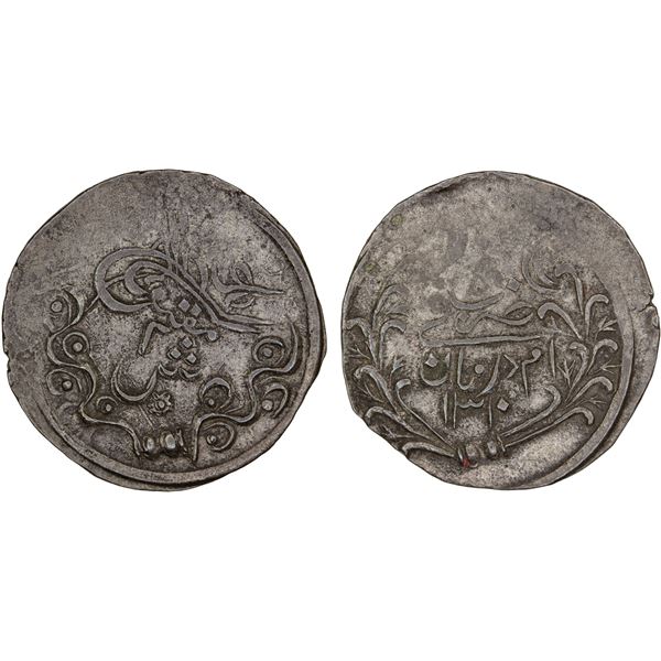 SUDAN: Abdullah ibn Mohammed, 1885-1898, BI 2 piastres, AH1310 year 8, Choice VF