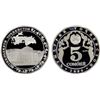 Image 1 : TAJIKISTAN: Republic, AR 5 somoni, 2006, Choice Proof
