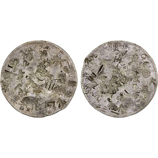 CHINA: CHOPMARKED COINS: MEXICO: Carlos IIII, 1788-1808, AR 8 reales, 1800-Mo, Fine