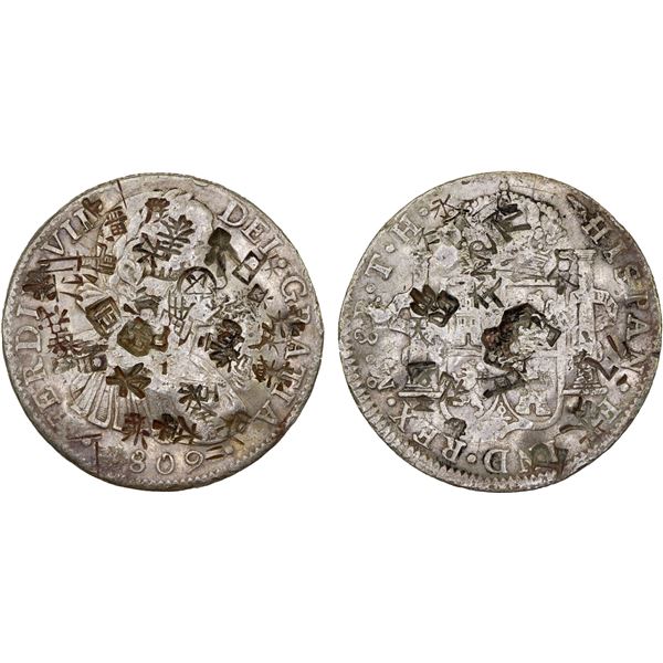CHINA: CHOPMARKED COINS: MEXICO: Fernando VII, 1808-1821, AR 8 reales, 1809-Mo, Fine