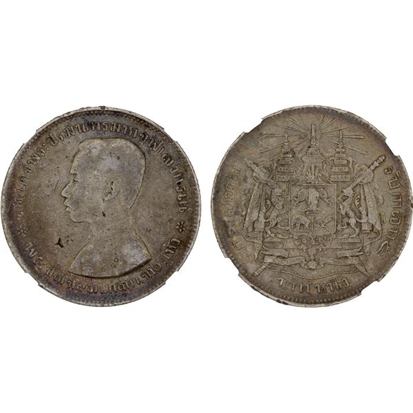 CHINA: CHOPMARKED COINS: THAILAND: Rama V, 1853-1910, AR baht, ND (1876-1900), NGC XF details