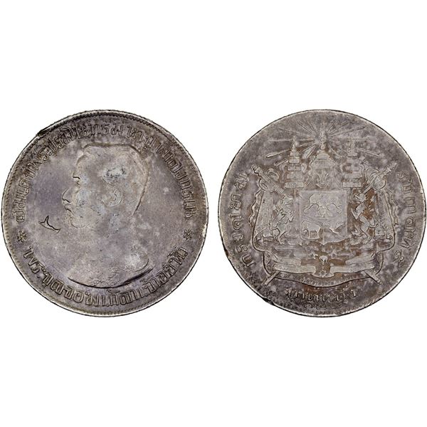 CHINA: CHOPMARKED COINS: THAILAND: Rama V, 1853-1910, AR baht, RS122 (1903), Fine