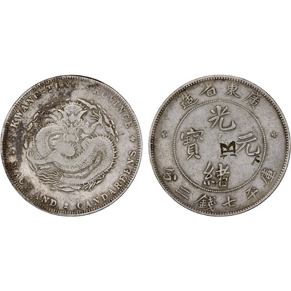 CHINA: Kuang Hsu, 1875-1908, AR dollar, ND (1890-1908), VF