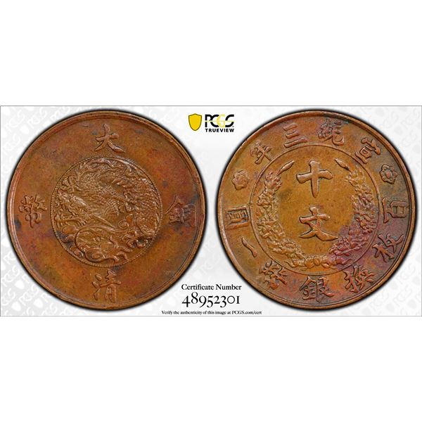 CHINA: Hsuan Tung, 1909-1911, AE 10 cash, CD1911, PCGS AU details