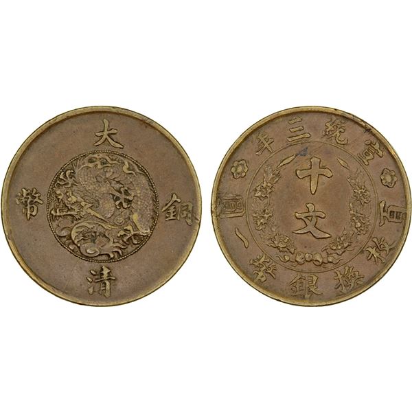 CHINA: Hsuan Tung, 1909-1911, AE 10 cash, CD1911, VF