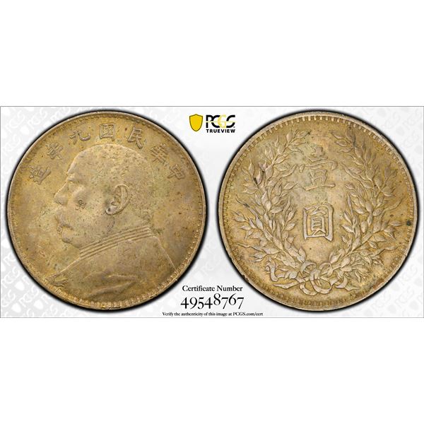 CHINA: Republic, AR dollar, year 9 (1920), PCGS AU details