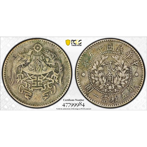 CHINA: Republic, AR 20 cents, year 15 (1926), PCGS XF details