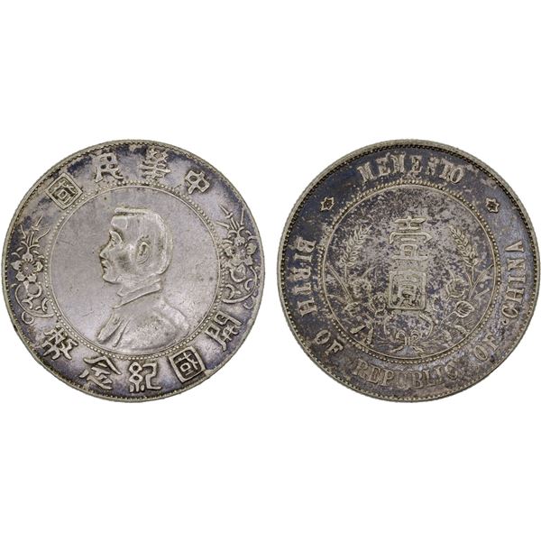 CHINA: Republic, AR dollar, ND (1927), XF