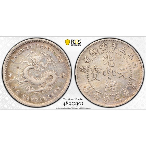 CHINA: ANHWEI: Kuang Hsu, 1875-1908, AR 5 cents, year 25 (1899), PCGS XF details