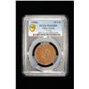 Image 2 : CHINA: HONAN: Kuang Hsu, 1875-1908, AE 10 cash, CD1906, PCGS MS62 BN