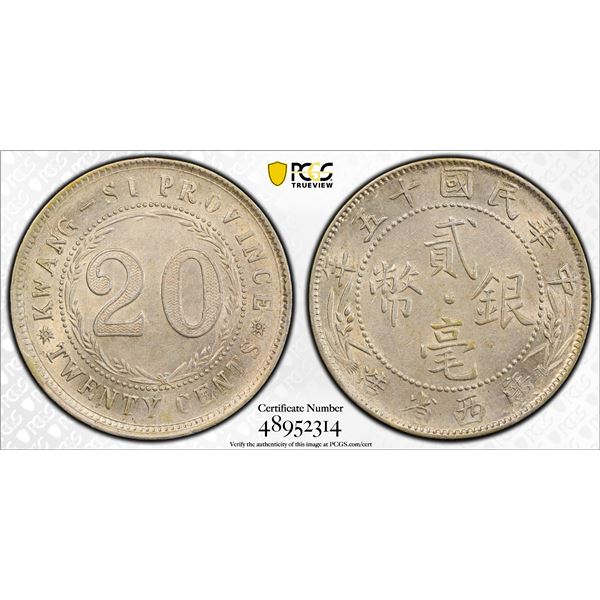 CHINA: KWANGSI: Republic, AR 20 cents, year 15 (1926), PCGS AU58