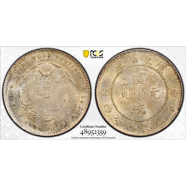 CHINA: KWANGTUNG: Hsuan Tung, 1909-1911, AR 20 cents, ND, PCGS MS64