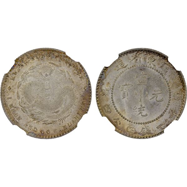 CHINA: KWANGTUNG: Hsuan Tung, 1909-1911, AR 20 cents, ND, NGC MS63