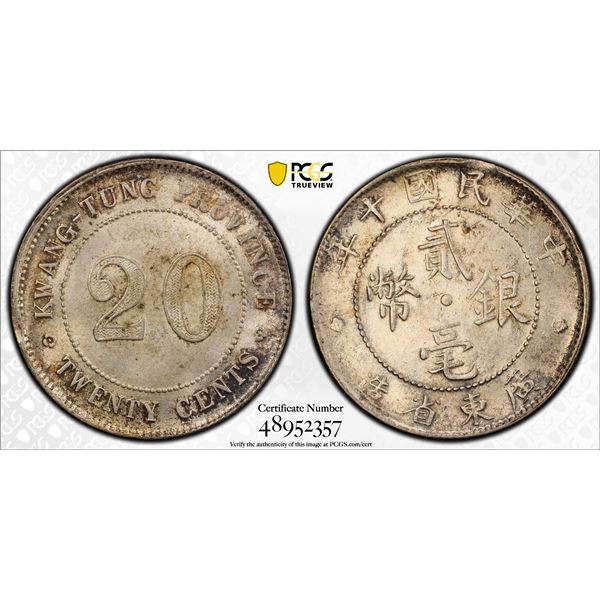 CHINA: KWANGTUNG: Republic, AR 10 cents, year 10 (1921), PCGS MS63