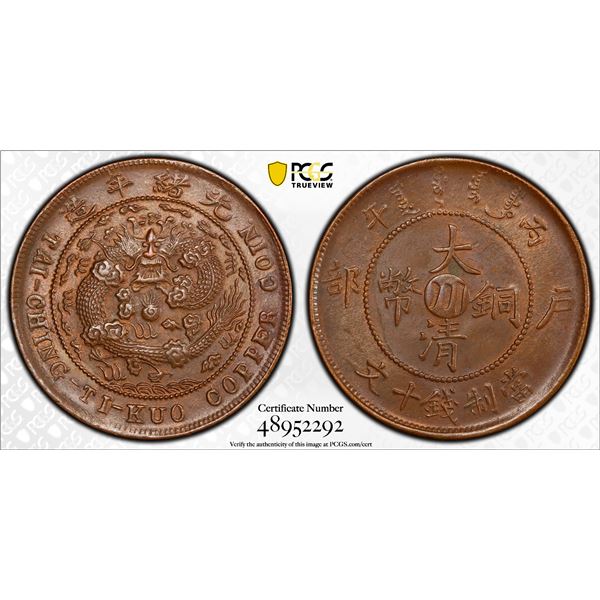 CHINA: SZECHUAN: Kuang Hsu, 1875-1908, AE 10 cash, CD1906, PCGS AU58
