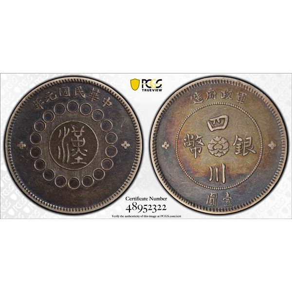CHINA: SZECHUAN: Republic, AR dollar, year 1 (1912), PCGS XF details