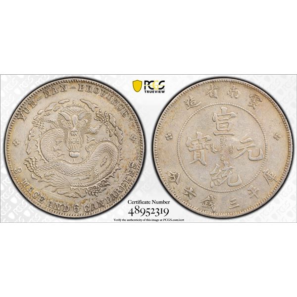 CHINA: YUNNAN: Hsuan Tung, 1909-1911, AR 50 cents, ND, PCGS AU details