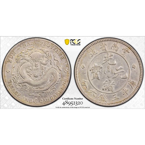 CHINA: YUNNAN: Hsuan Tung, 1909-1911, AR 50 cents, ND, PCGS XF details