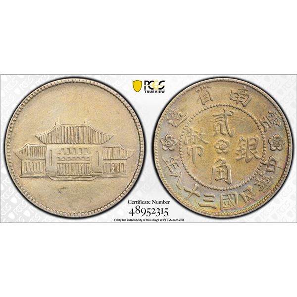CHINA: YUNNAN: Republic, AR 20 cents, year 38 (1949), PCGS AU details
