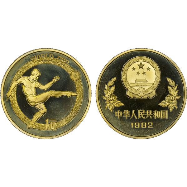CHINA: People's Republic, yuan, 1982, Proof