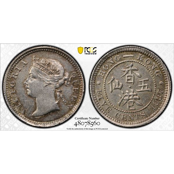 CHINA: HONG KONG: Victoria, 1841-1901, AR 5 cents, 1887, PCGS AU55