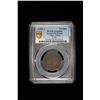 Image 2 : CHINA: TIBET: Xuan Tong, 1909-1911, AE 1/4 sho, year 1 (1909), PCGS VG details