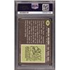Image 2 : 1969 Topps #34 Merlin Olsen (PSA 8)