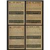 Image 3 : Lot of 8 x 1953-54 Parkhurst Hockey Cards (HOF)