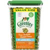 Image 1 : 277G VALUE SIZE FELINE GREENIES DENTAL TREATS