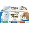 Image 1 : NEW 12 X 85G CANS OF PURINA FANCY FEAST WET CAT