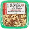 Image 1 : NEW 200G ROYAL NUTS RAW DELUXE MIXED NUTS