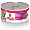 Image 1 : NEW 24 X 5.8OZ HILLS BEEF AND BARLEY DOG FOOD