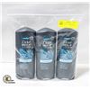 Image 1 : 3 X 400ML BOTTLE OF DOVE MEN+CARE BODY & FACE WASH