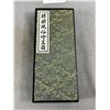 Image 3 : Oriental Table Divider