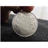 Image 2 : 1952 Canada 50 Cent Coin 