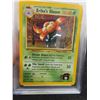 Image 3 : 2000 Pokemon Gym Heroes Erika Gloom PSA 10
