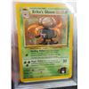 Image 3 : 2000 Pokemon Gym Heros Erikas Gloom PSA 10