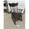 Image 1 : Vintage Press Back Rocking Chair 