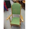 Image 2 : Folding Rocking Chair 