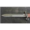 Image 3 : Military Knife with Metal and Leather Sheath 11 1/4'' Total