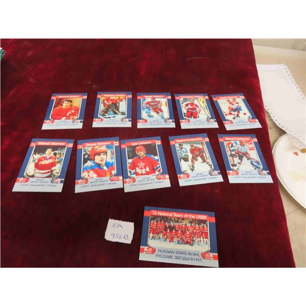 Russian Hockey Card Collection