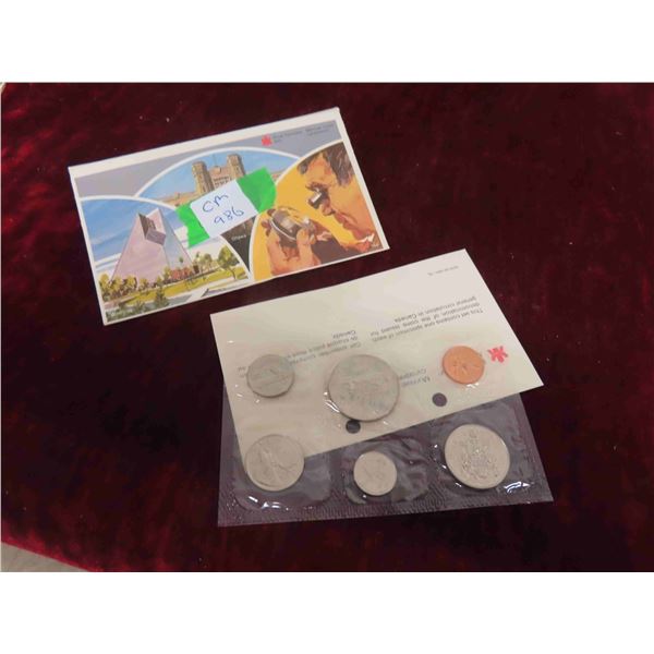 1979 Canada Proof Like Uncirculated Coin Set