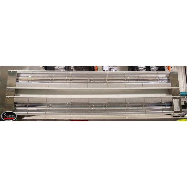 60" HATCO DUAL HEAT STRIP