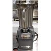 Image 1 : WARING HEAVY DUTY BLENDER