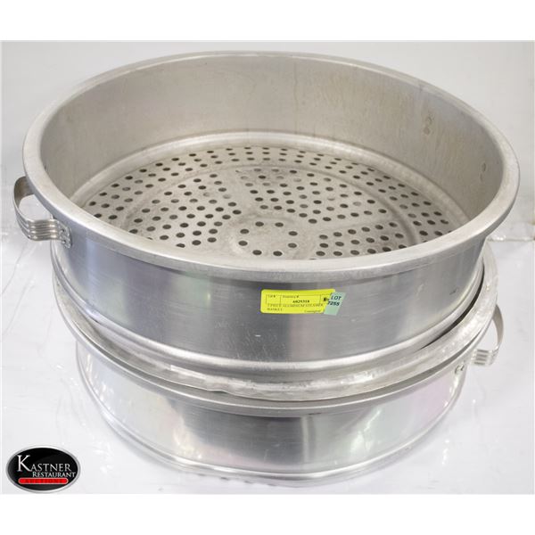 2 PIECE ALUMINUM STEAMER BASKET