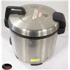 Image 1 : TIGER RICE COOKER/WARMER