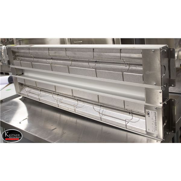 HATCO GLO-RAY FOOD WARMER