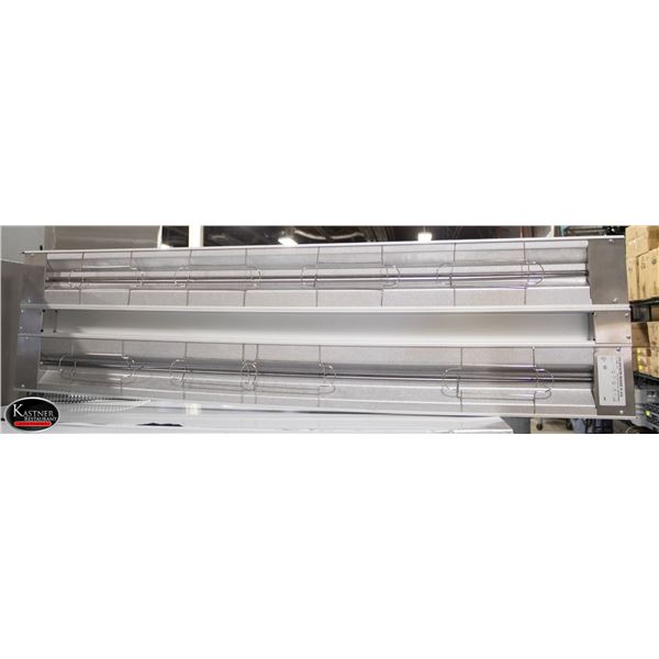 60" HATCO DUAL HEAT STRIP