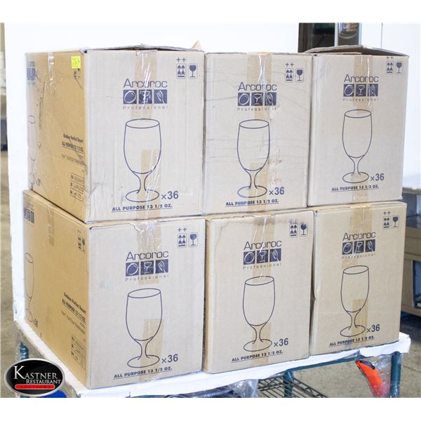 6 BOXES OF 36 ARCOROC ALL PURPOSE 13.5 OZ PLASTIC